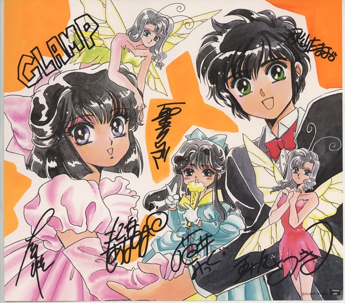 Clamp カラー複製色紙 面相におねがい まんだらけ Mandarake