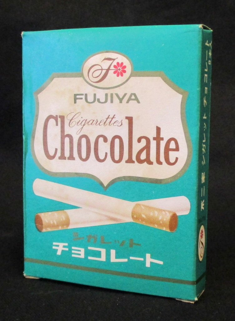 不二家 シガレットチョコレート ミントグリーン パッケージ まんだらけ Mandarake