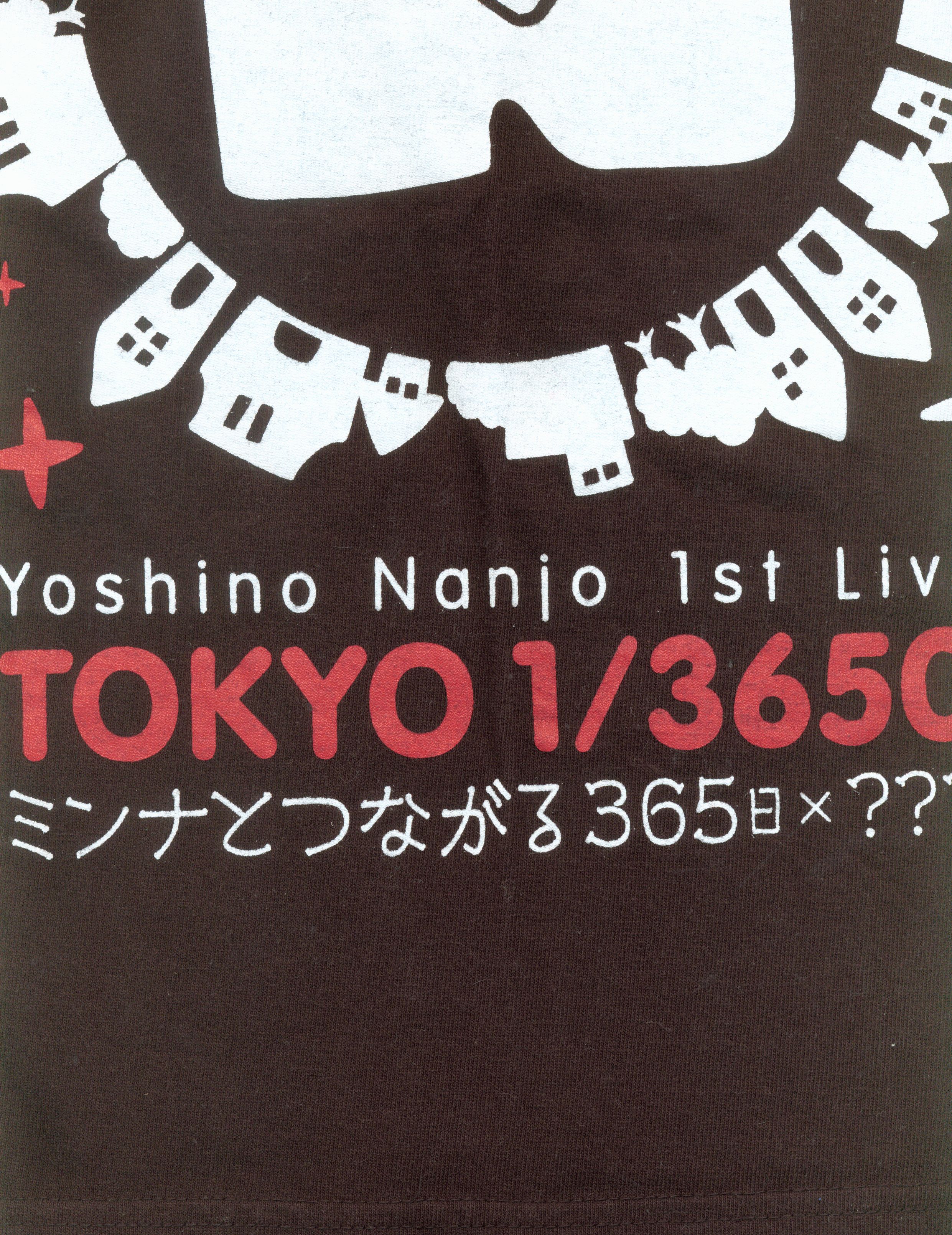 1st Live Tokyo 1 3650 南條愛乃 Tシャツブラック M まんだらけ Mandarake