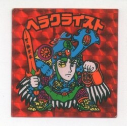 ロッテ 旧BM/チョコ版/ヘッド 6弾 ブラックゼウス | まんだらけ Mandarake