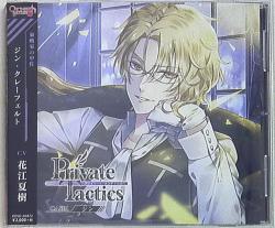 IDEA FACTORY Private Tactics ジン 1