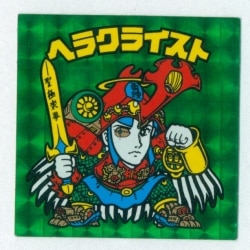 まんだらけ通販 | ビックリマンシール