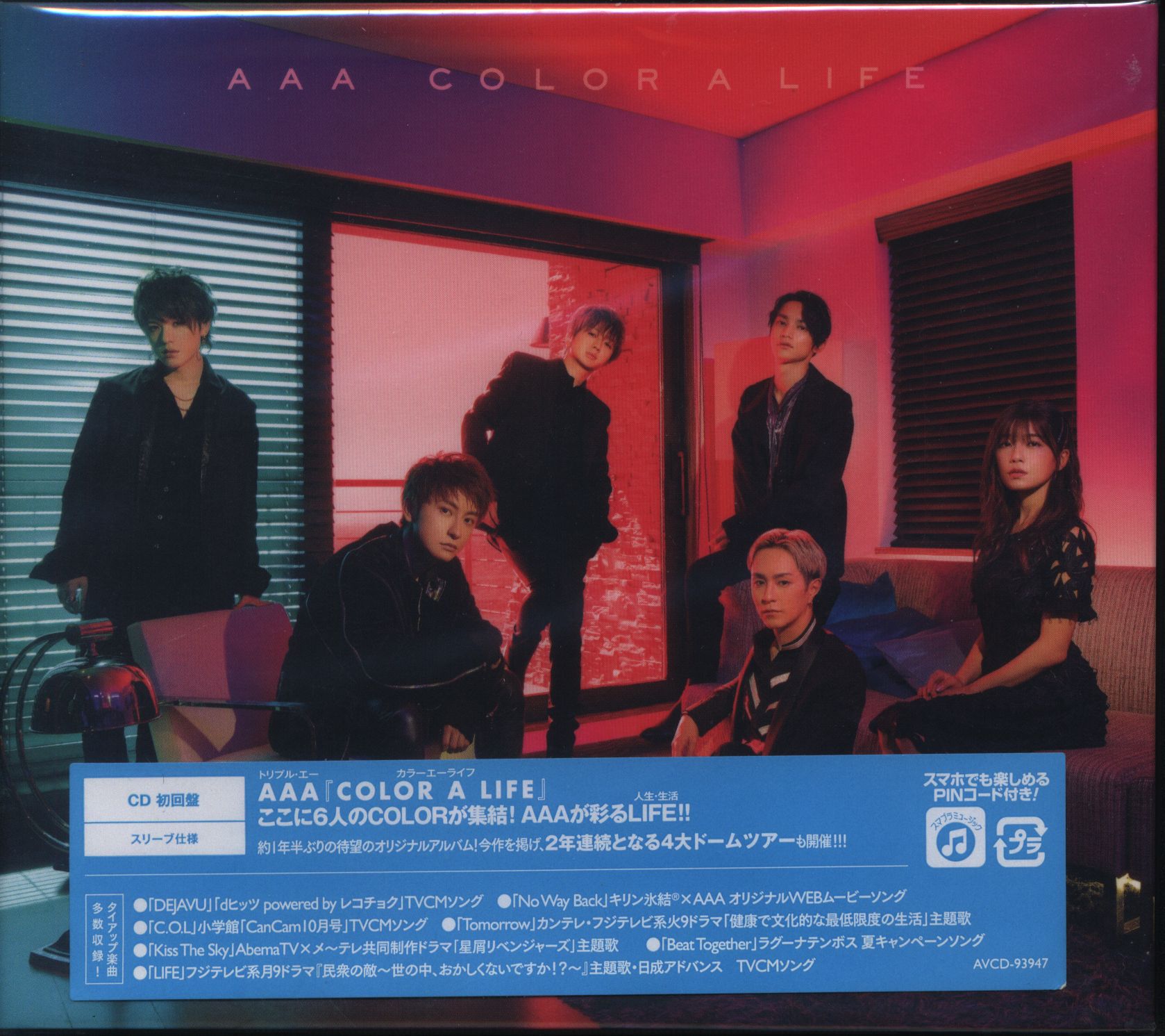 AAA   COLOR A LIFE - 4