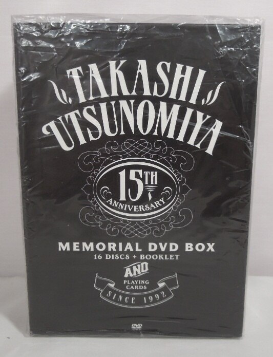 Takashi Utsunomiya 15th Anniversary Memorial DVD BOX 完全生産限定