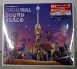 まんだらけ通販 Av Game けものフレンズ