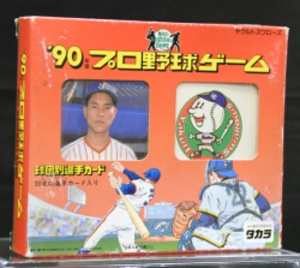 1988年 ヤクルトスワローズ