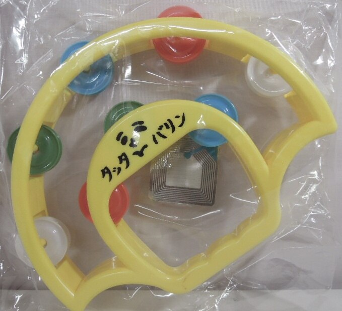 ゆず Yuzu th Anniversary Dome Tour 17 ゆずイロハ タッタバリン まんだらけ Mandarake