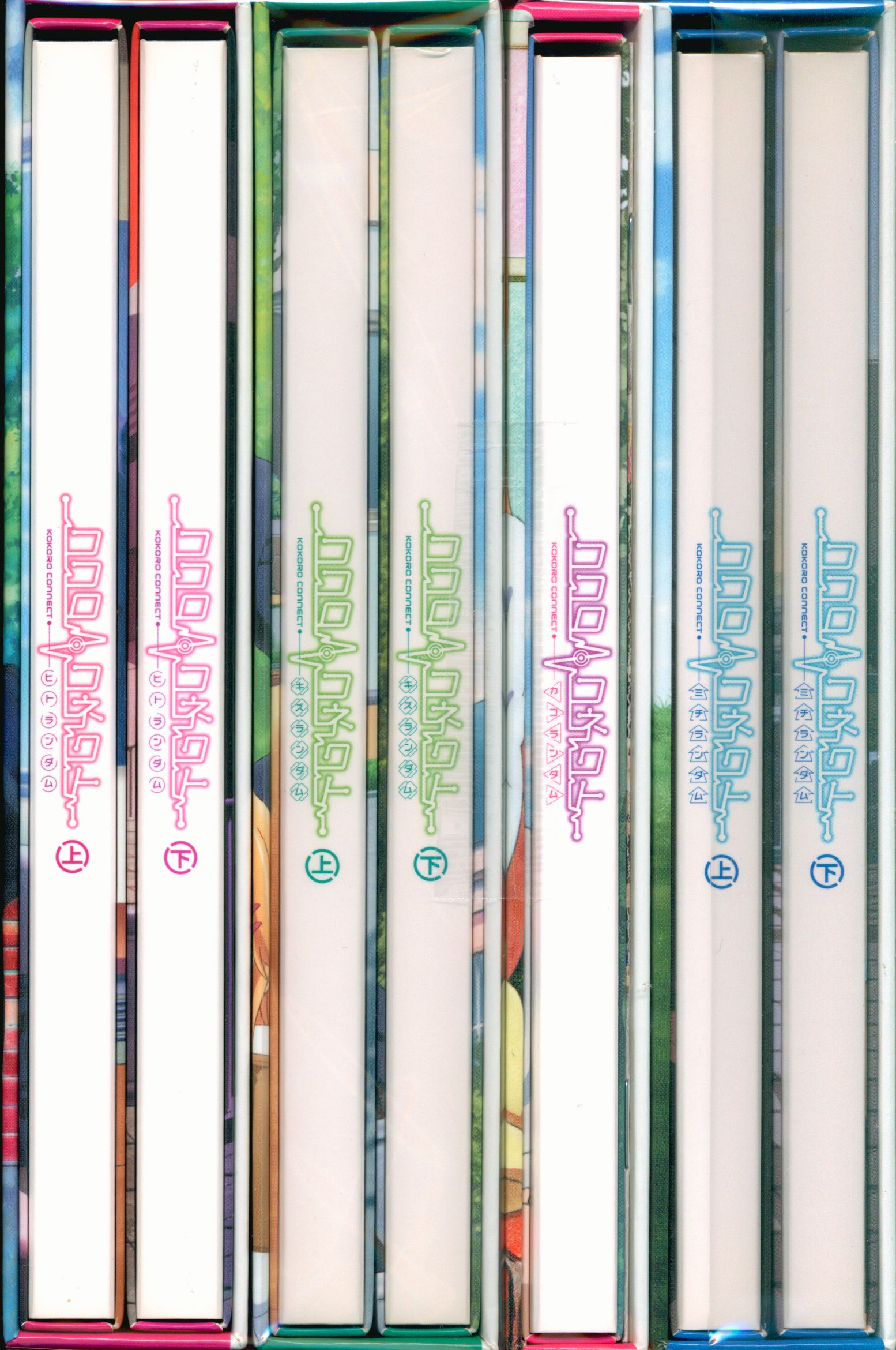 ココロコネクト 全7巻 [Blu-rayセット] :old-00FF03O4O:LemonDEPT.jp - 通販 - Yahoo!ショッピング -  アニメーション