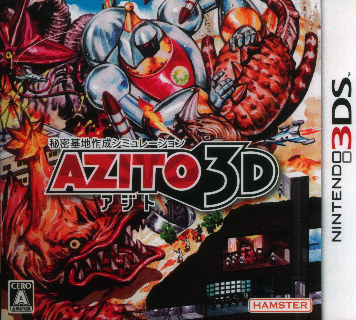 3DS AZITO 3D