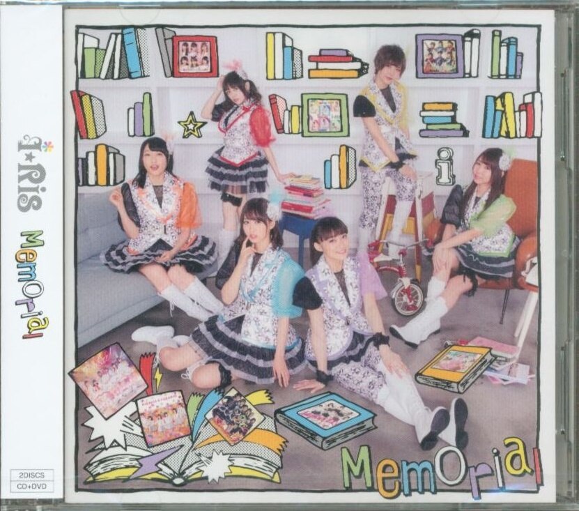 Memorial / i ☆ Ris idol time PriPara OP [w / DVD 付 限定 盤]