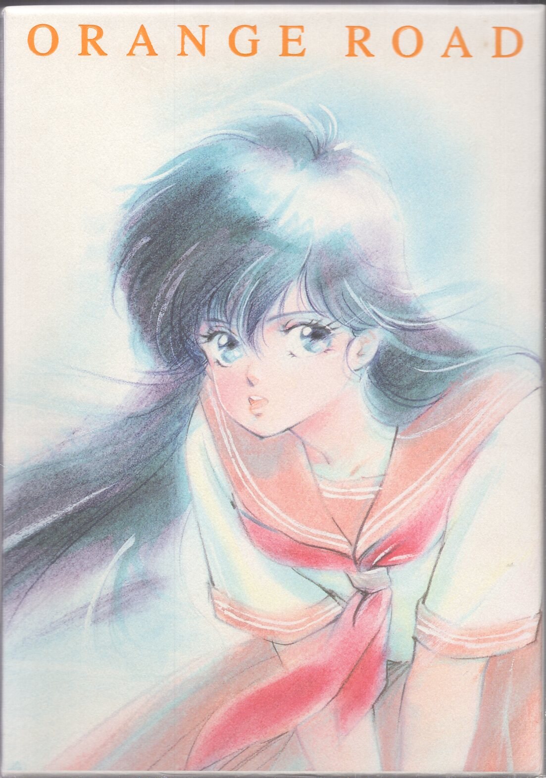 アニメdvd きまぐれオレンジ ロード The Series Tvシリーズdvd Box まんだらけ Mandarake