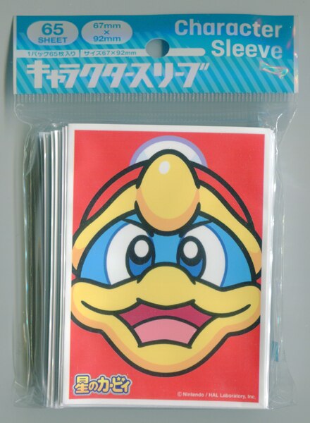 エンスカイ キャラクタースリーブ デデデ大王 En 9 まんだらけ Mandarake