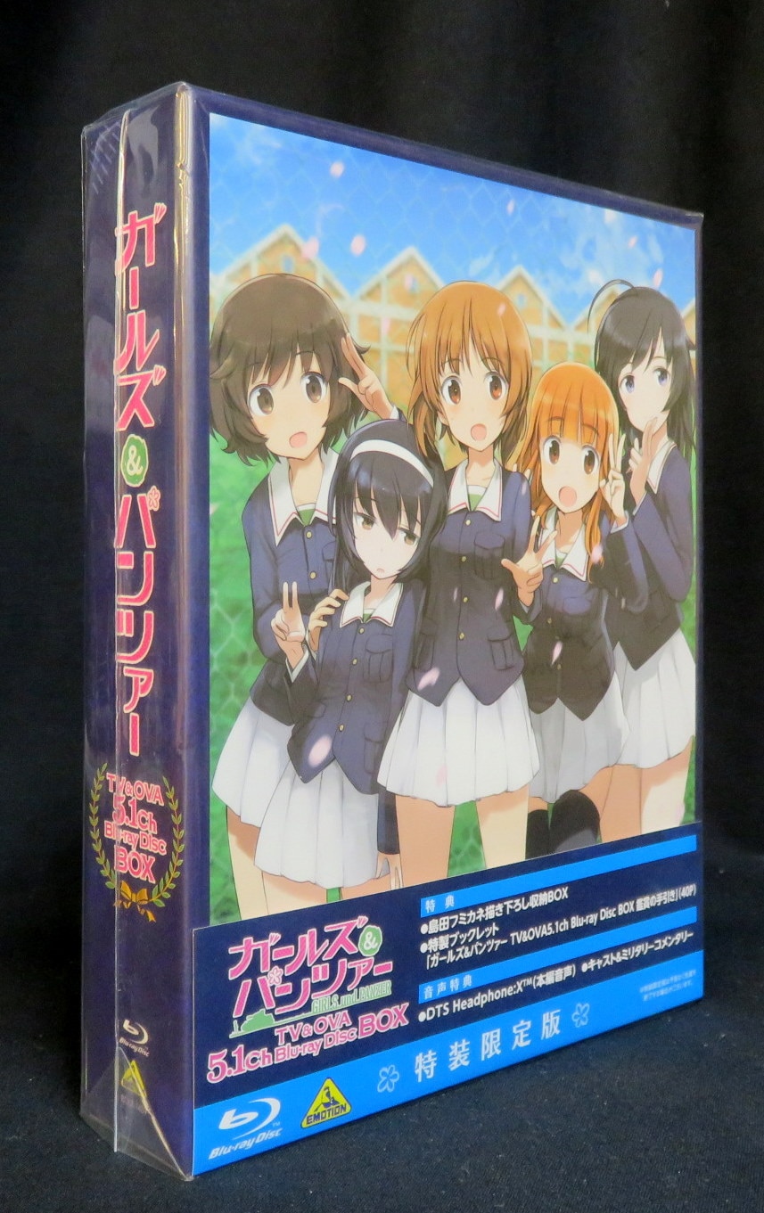 アニメblu Ray 限定版 ガールズ パンツァー Tv Ova 5 1ch Blu Ray Disc Box まんだらけ Mandarake