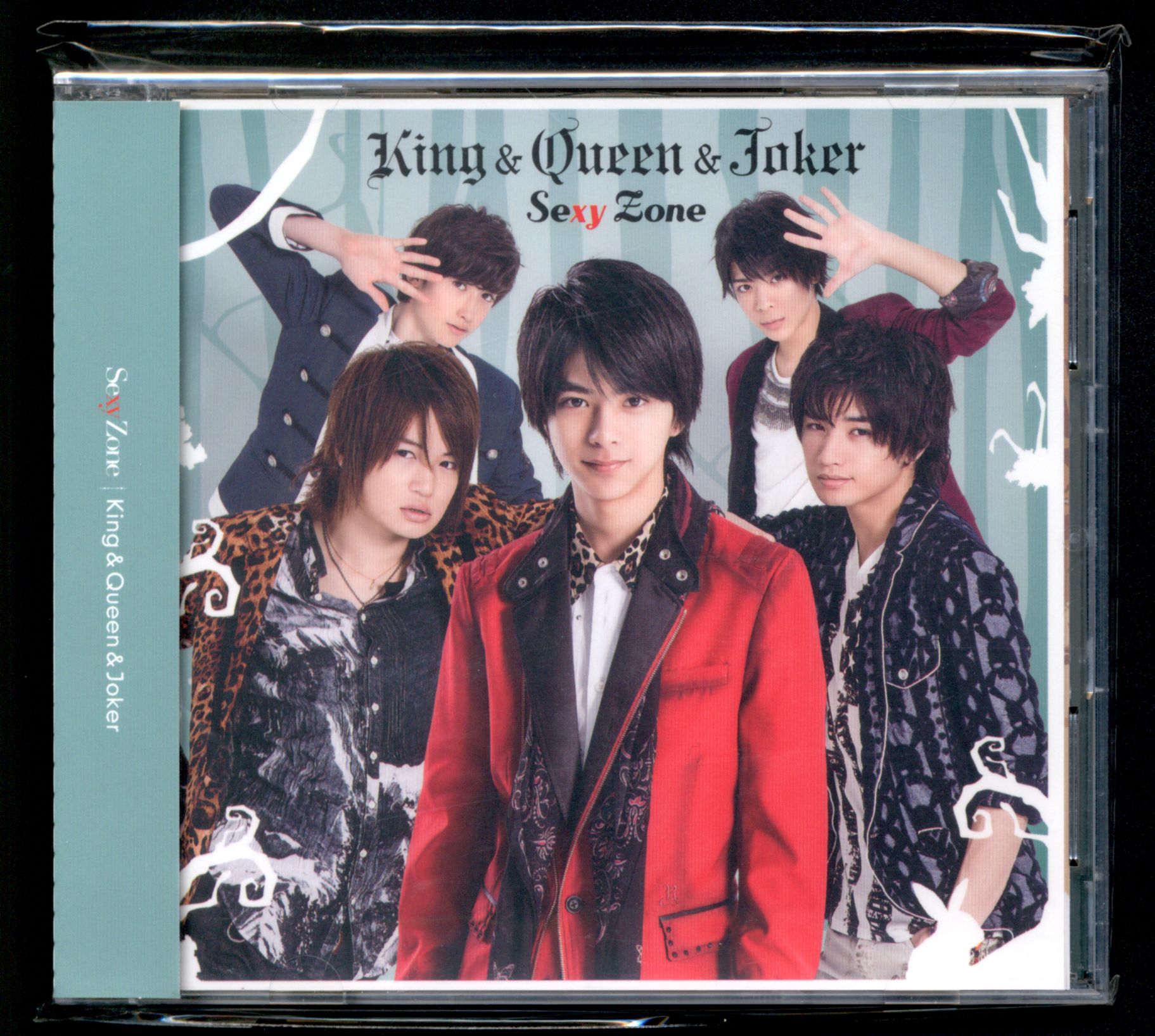 Sexy Zone 佐藤勝利 King  Queen  Joker 初回限定盤S *CD+DVD | まんだらけ Mandarake
