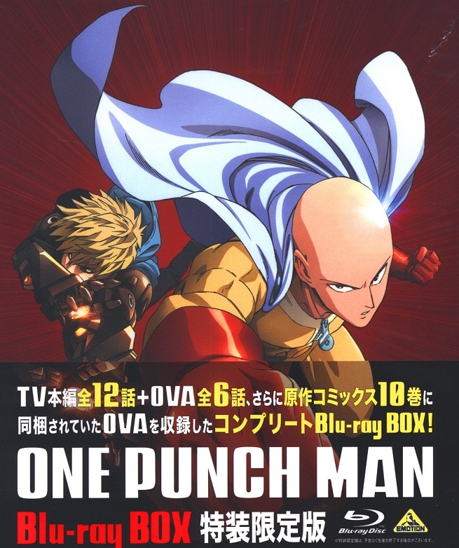 Anime Blu-Ray One Punch Man special equipment Limited Edition Blu