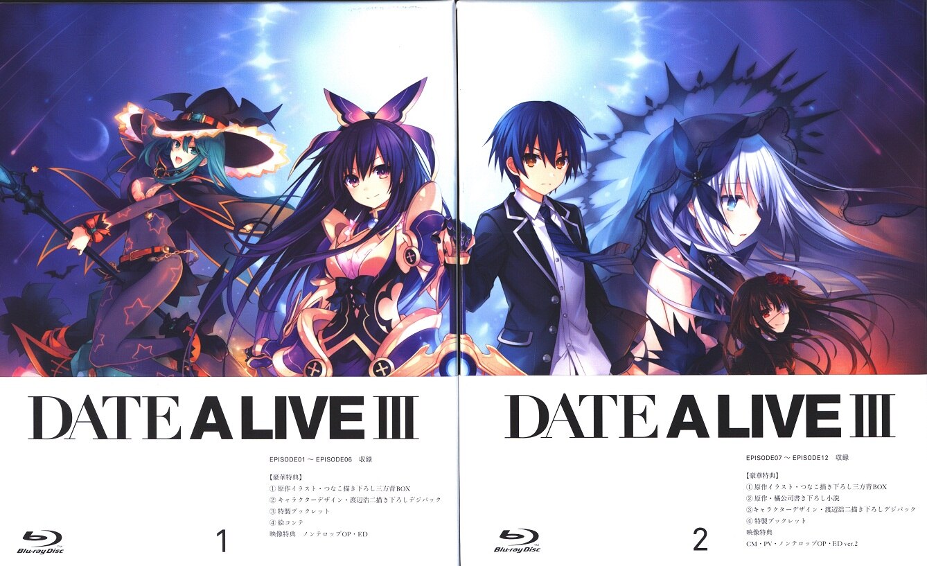 Date A Live 2 - Season 2 - Blu-ray + DVD