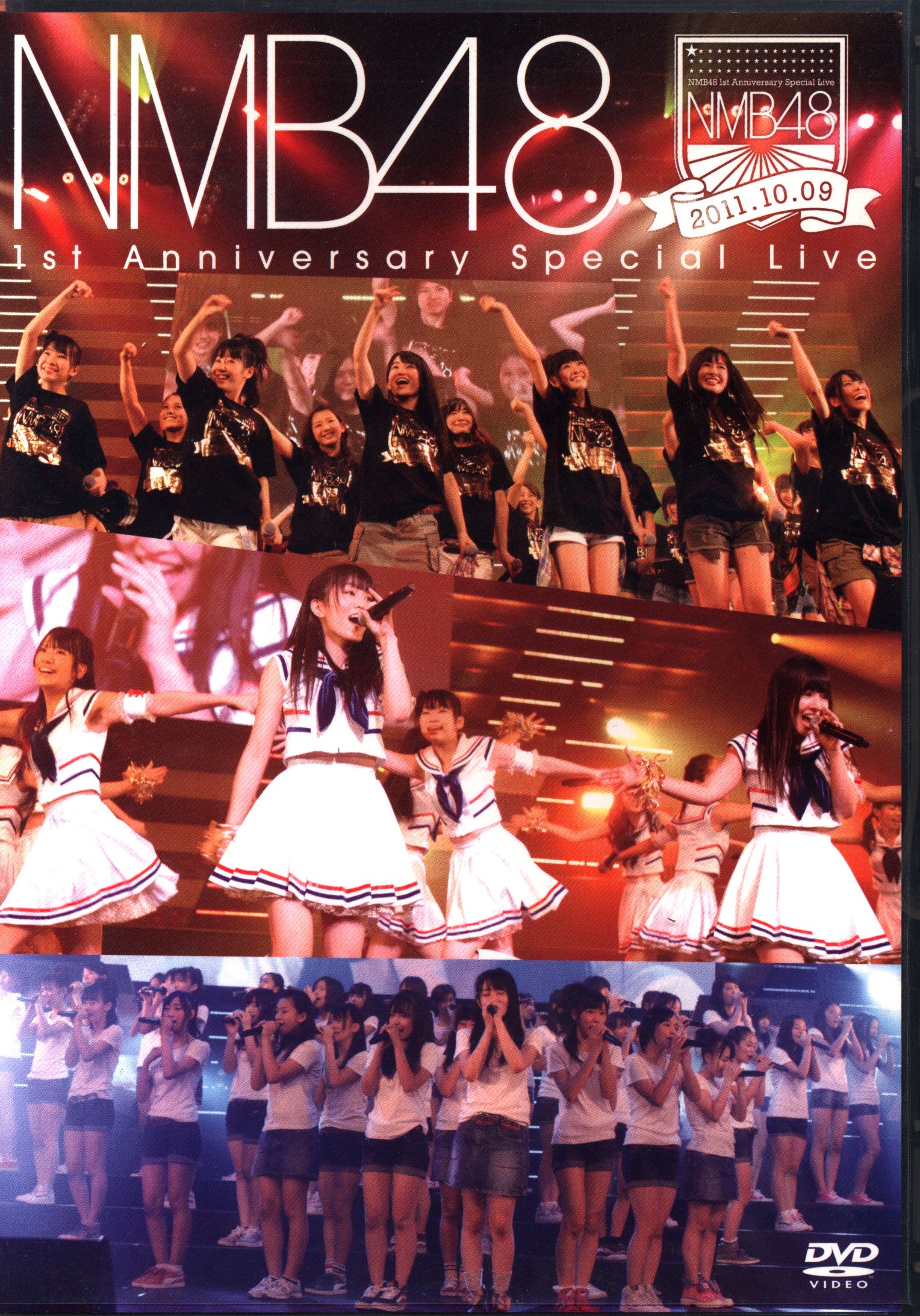 NMB48 1st Anniversary Special Liveセル版DVD - ミュージック