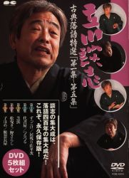 Art-based video / theater ・ performing arts