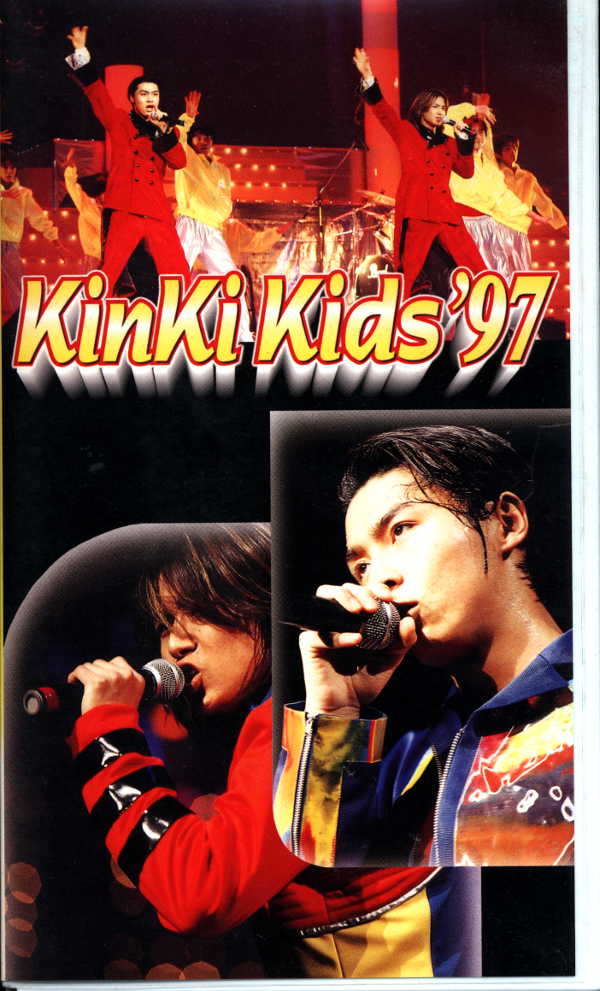 人気メーカー・ブランド KinKi Kids VHS millenniumkosovo.org