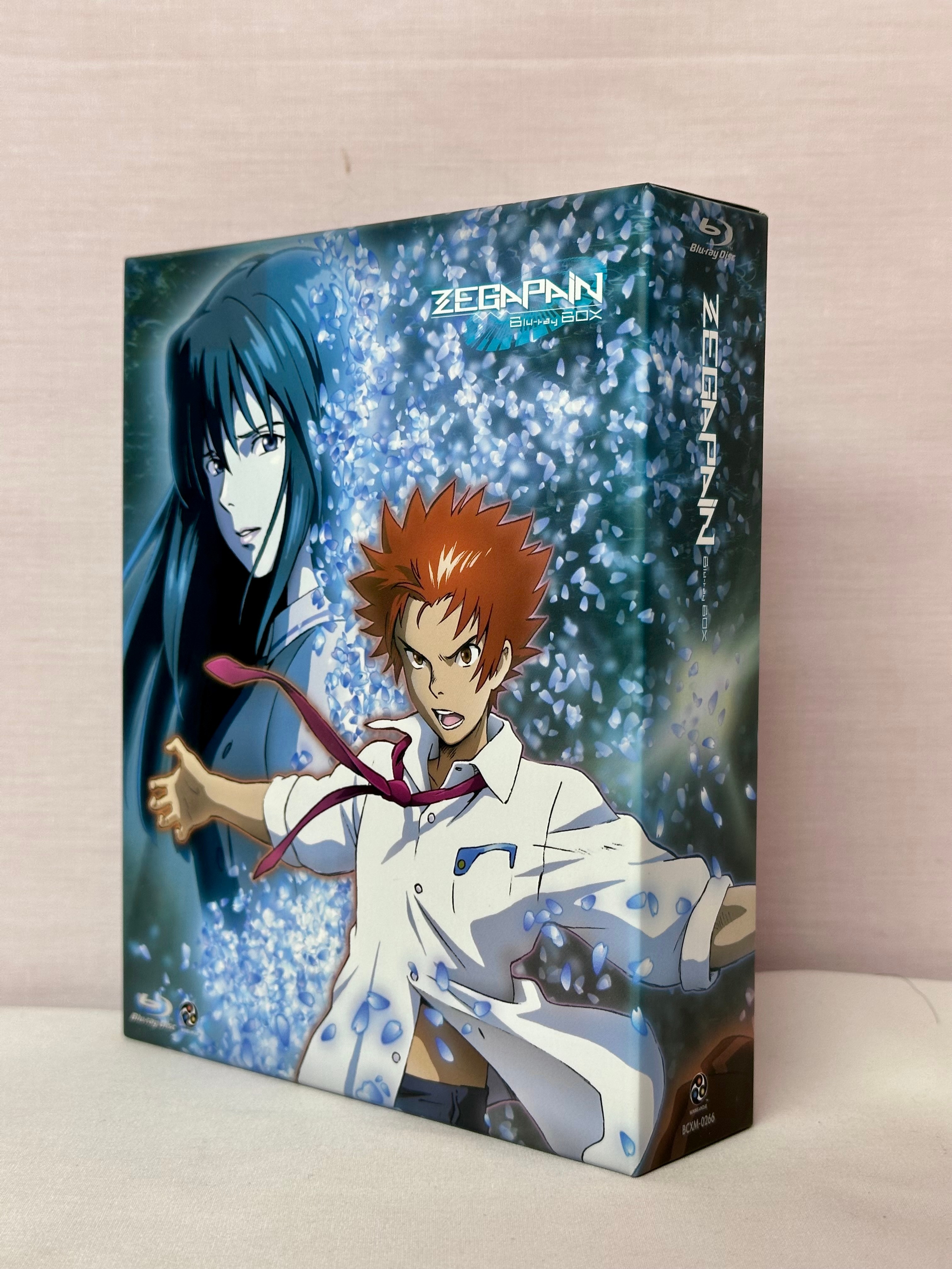 ゼーガペイン Blu-ray BOX(Blu-ray Disc) - ブルーレイ