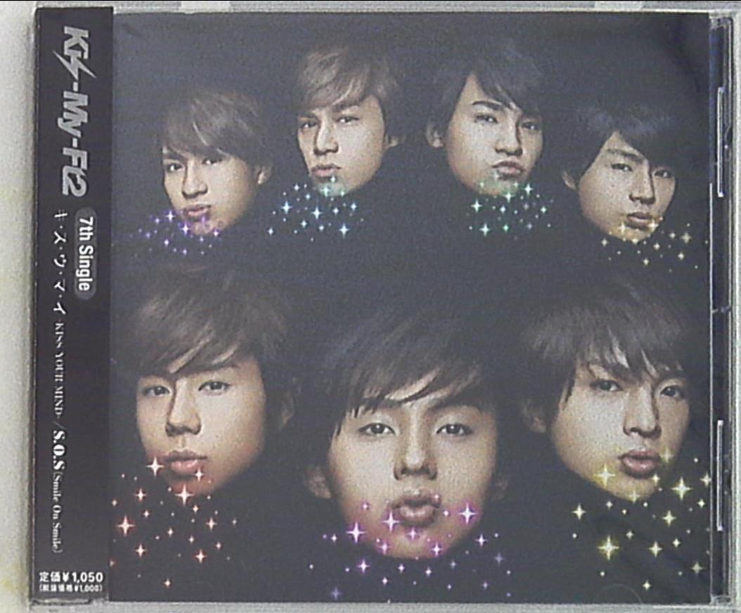 Kis My Ft2 Key Scan Window Microstrip Your Mind Kiss Sos Normal Edition Keep On Smile Recording Mandarake Online Shop