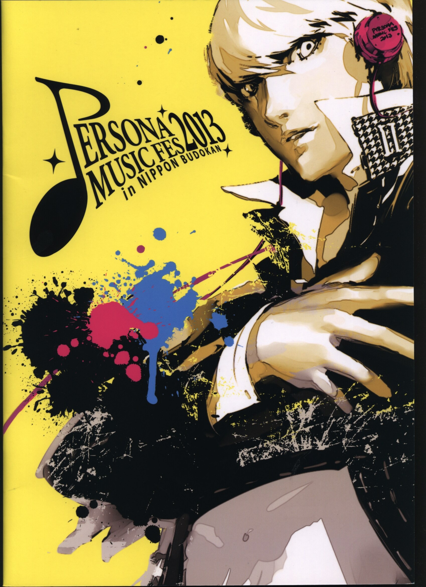 japan budokan pamphlet persona music fes2013 in nippon bydoukan