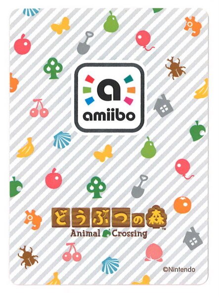 nintendo amiibo cards part 1 cat residents face slapping 050
