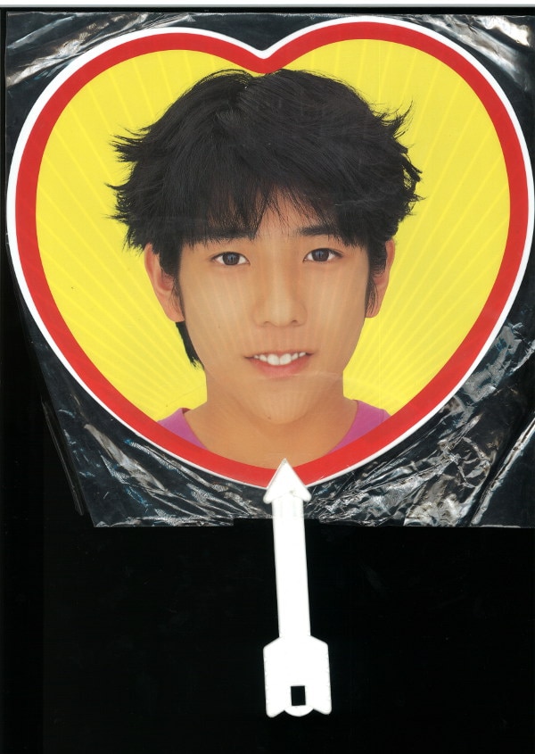 Amazon.co.jp: 嵐 5x20 二宮和也 ジャンボうちわ 未開封