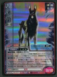 アスキー/エンターブレイン