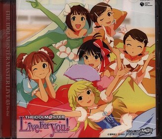 Game Cd The Idolmaster Idolm Ster Master Live 03 Do Dai Mandarake Online Shop