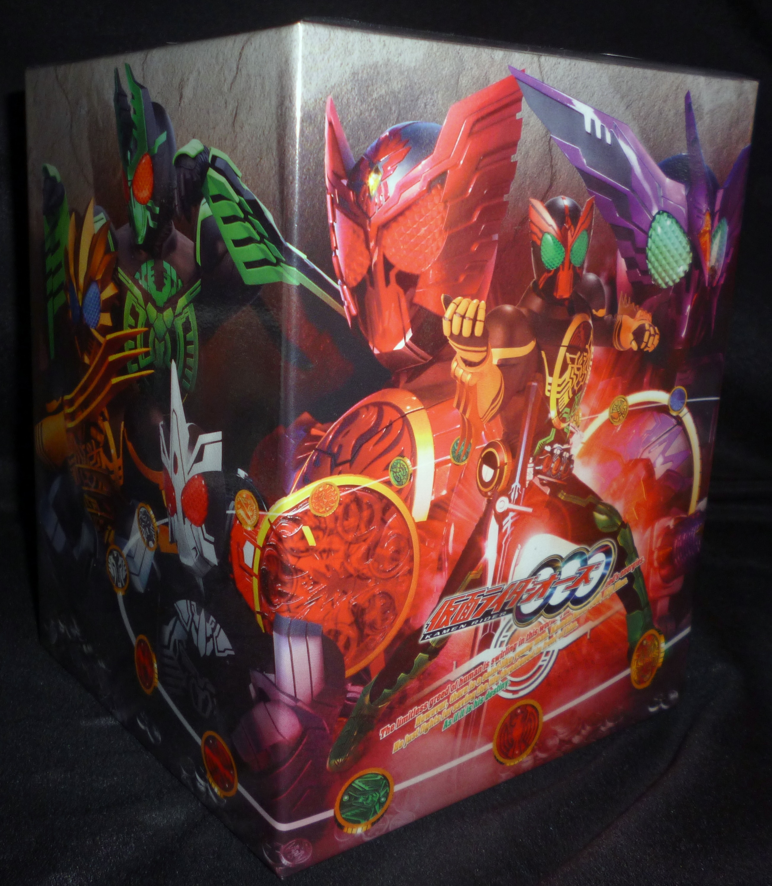 仮面ライダーオーズ Blu-ray BOX 全巻-