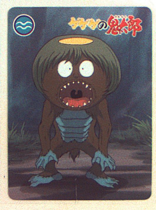 Morinaga 皿小僧 7 まんだらけ Mandarake