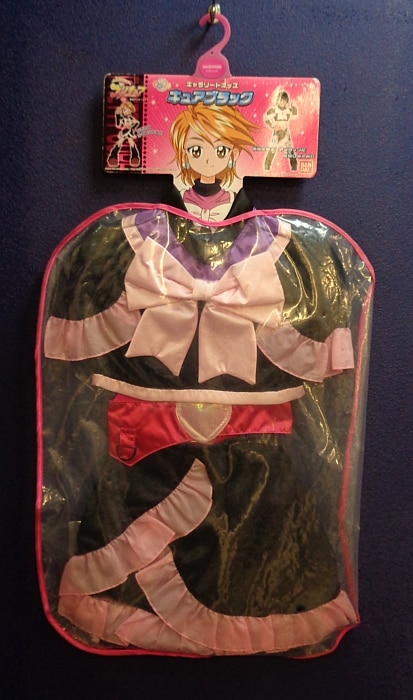 ふたりはプリキュア キャラリートキッズ キュアブラック NEW コスプレ 