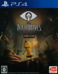 PS4 LITTLE NIGHTMARES-リトルナイトメア- Deluxe Edition