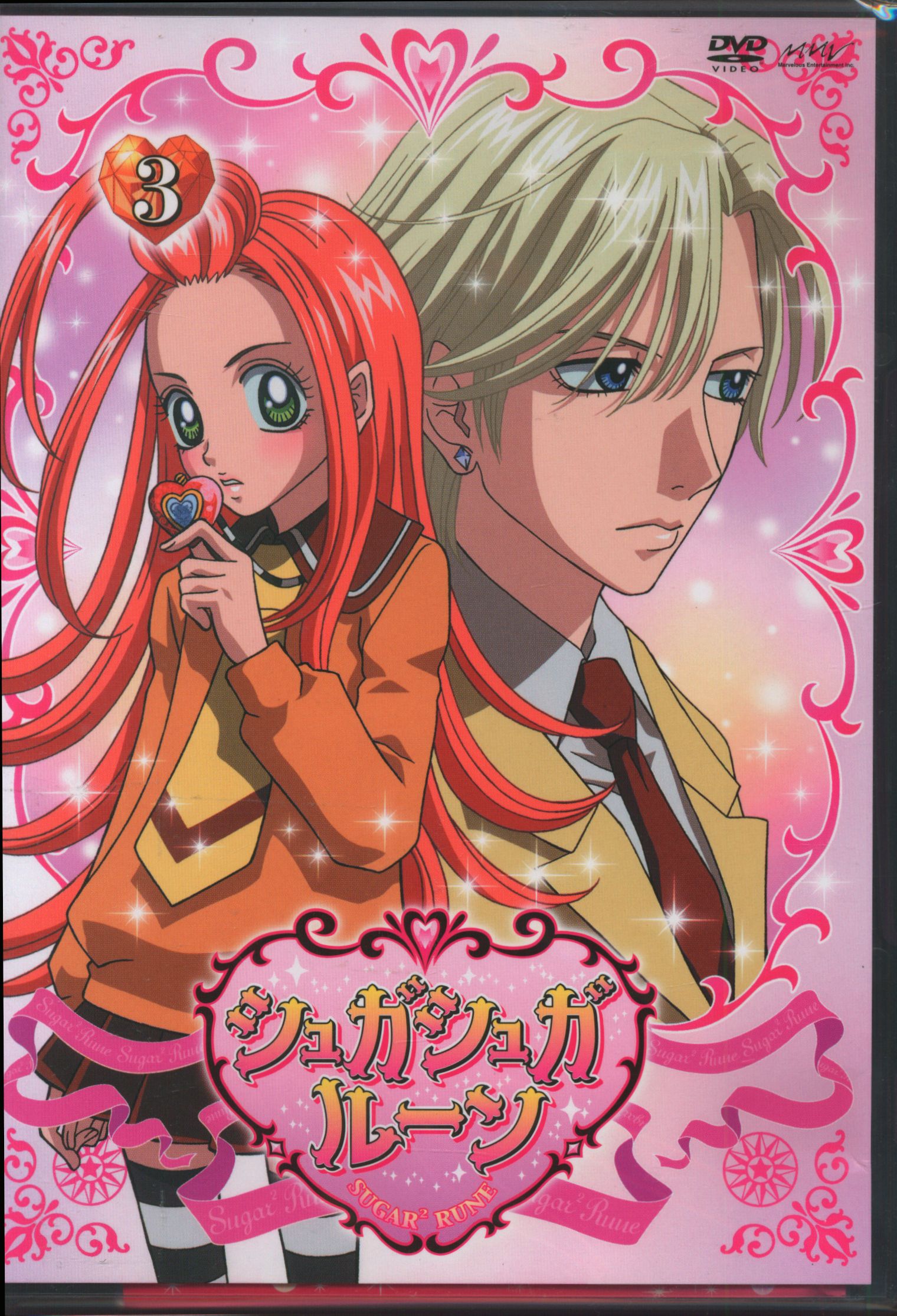 Sugar Sugar Rune Koi mo Oshare mo PickUp  vndb