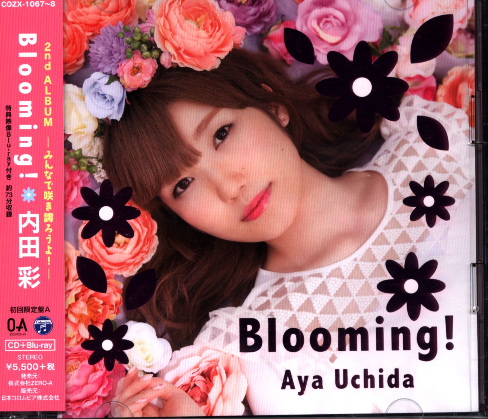 内田彩 Blooming! CD+Blu-ray ブロマイド付き 激安の - アニメ