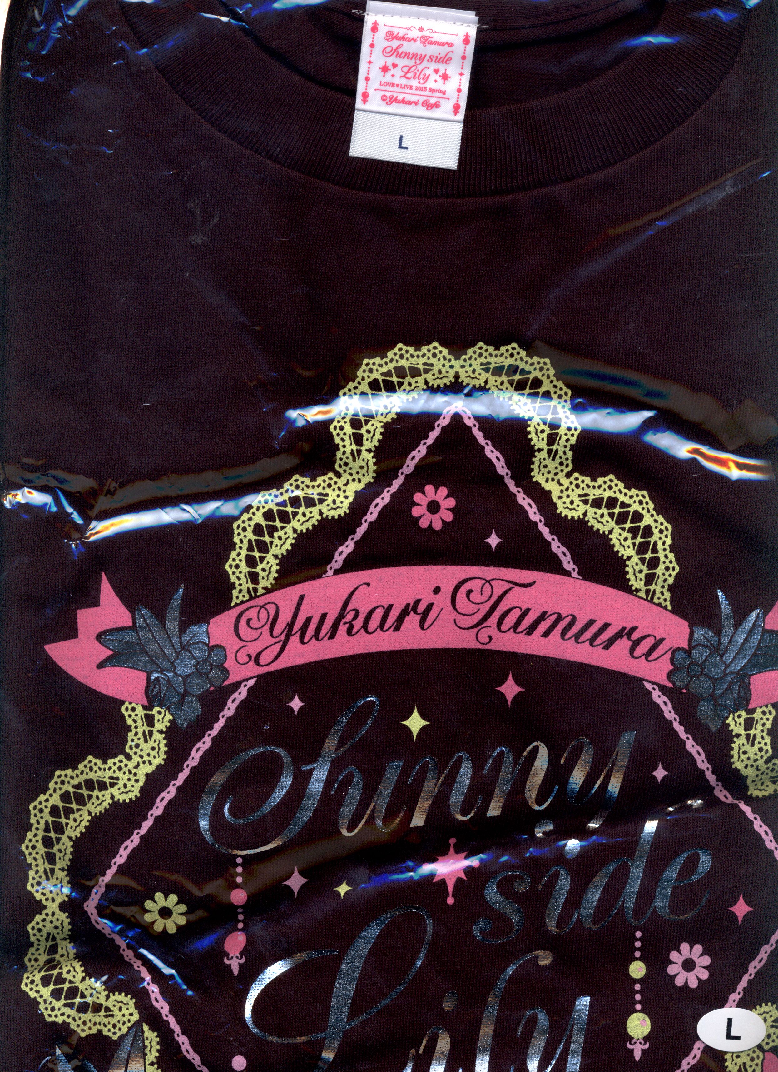 Side Lily Sunny Yukari Tamura T Shirt Black L Mandarake Online Shop