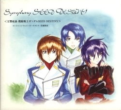 フロンティアワークス アニメCD BOX付)忍たま乱太郎 ドラマCD い