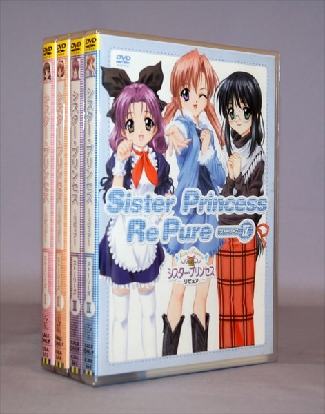 シスター・プリンセス&シスター・プリンセスRePure DVD-BOX〈期間限… - メルカリ