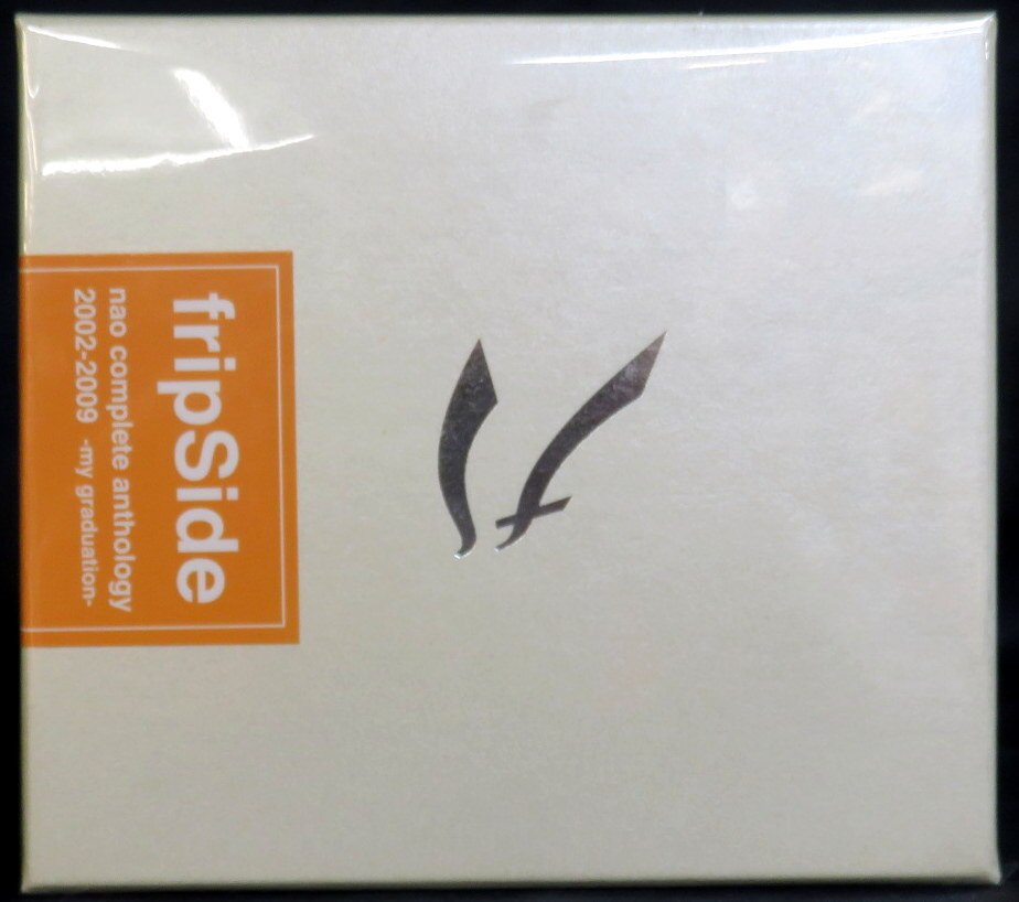 邦楽 fripSide nao complete anthology CD-BOX □fripSide nao complete anthology CD-BOX□