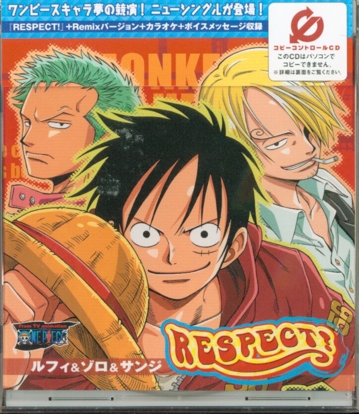 DVD 臣士魔法劇場 リスキーセフティ リミテッドバージョン - アニメ