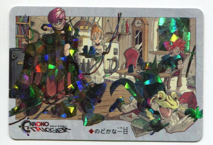 袋出新品】クロノトリガー カード のどかな一日 Chrono Trigger SQUARE