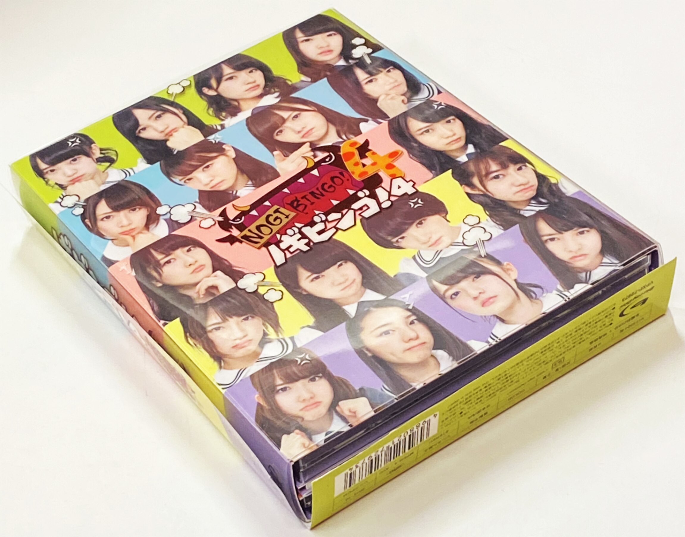 10197円 人気満点 NOGIBINGO 5 Blu-ray BOX