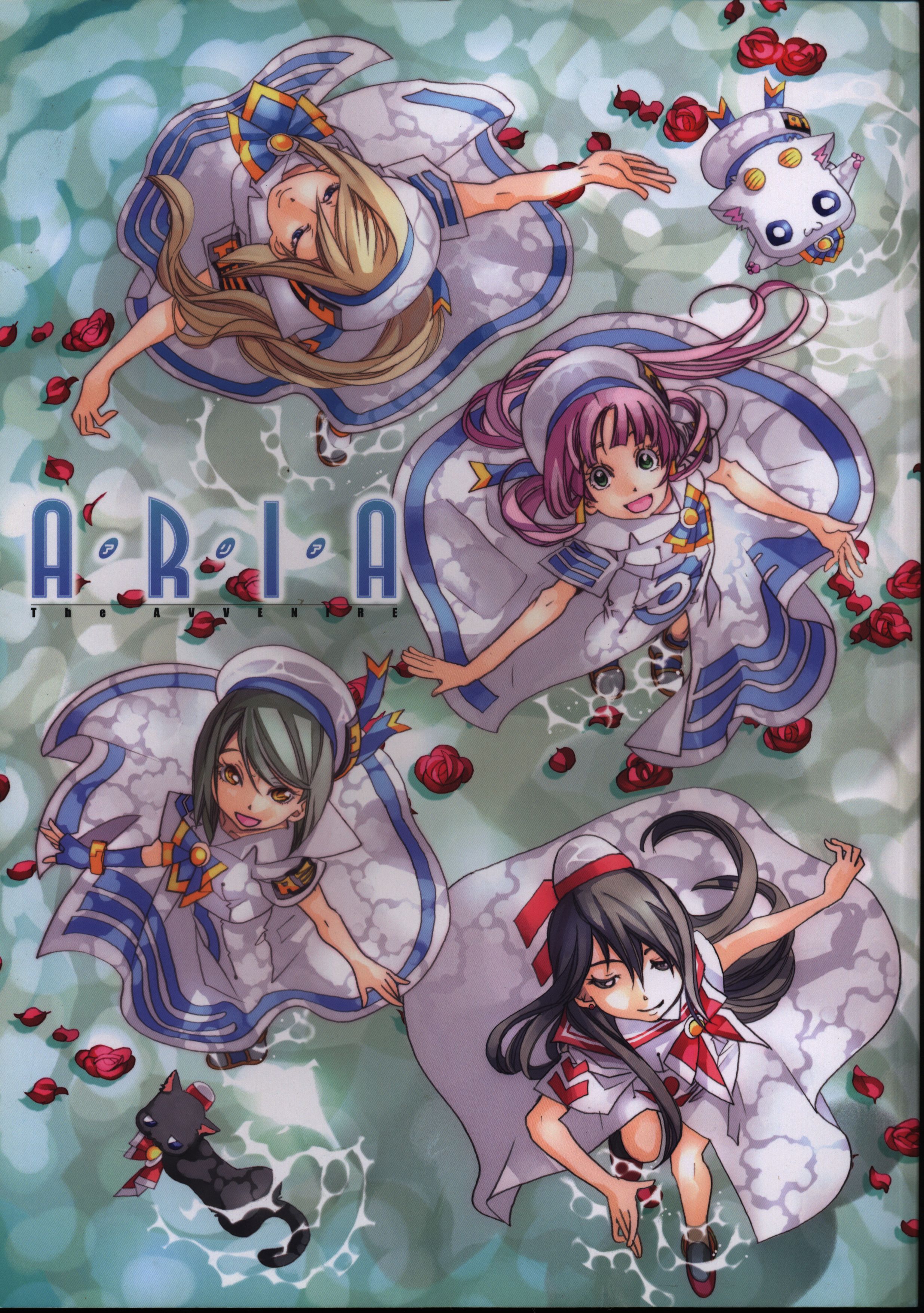 Shochiku Anime Pamphlet ARIA The AVVENIRE 2015 | Mandarake Online Shop