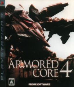 PS3 ARMORED CORE 4 オリジナル版