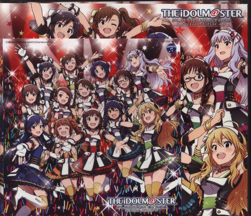 紅白応援v The Idolm Ster Platinum Master Encore まんだらけ Mandarake