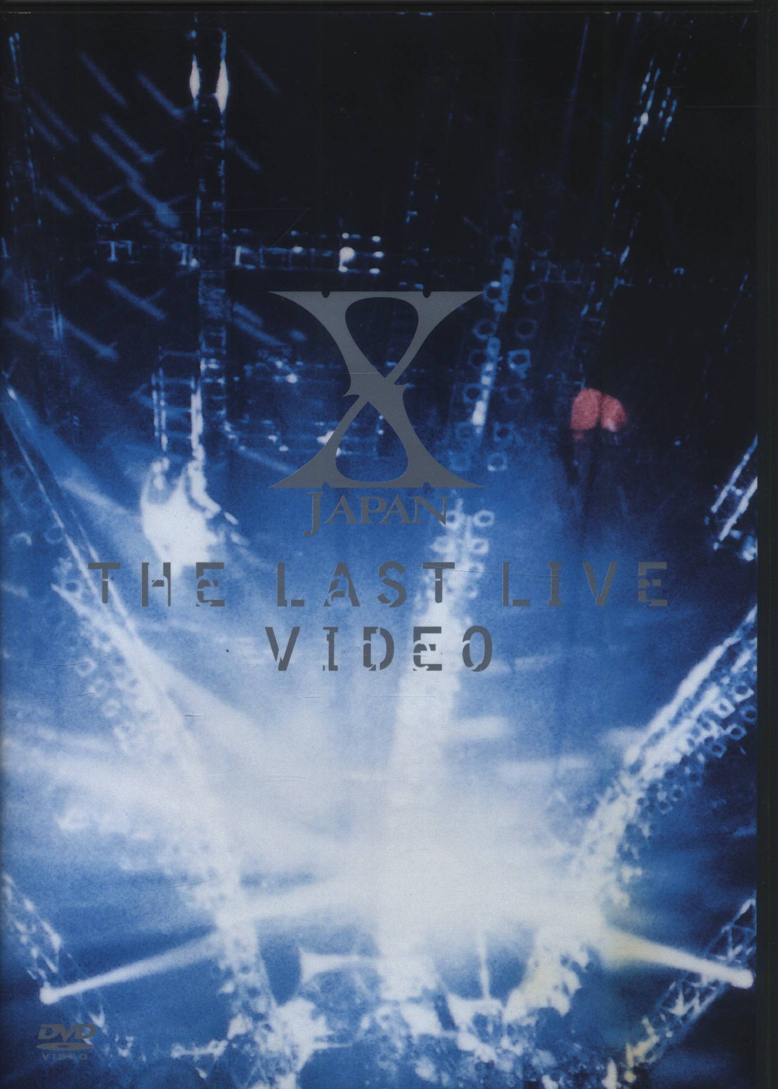 X JAPAN DVD THE LAST LIVE VIDEO | ありある | まんだらけ MANDARAKE