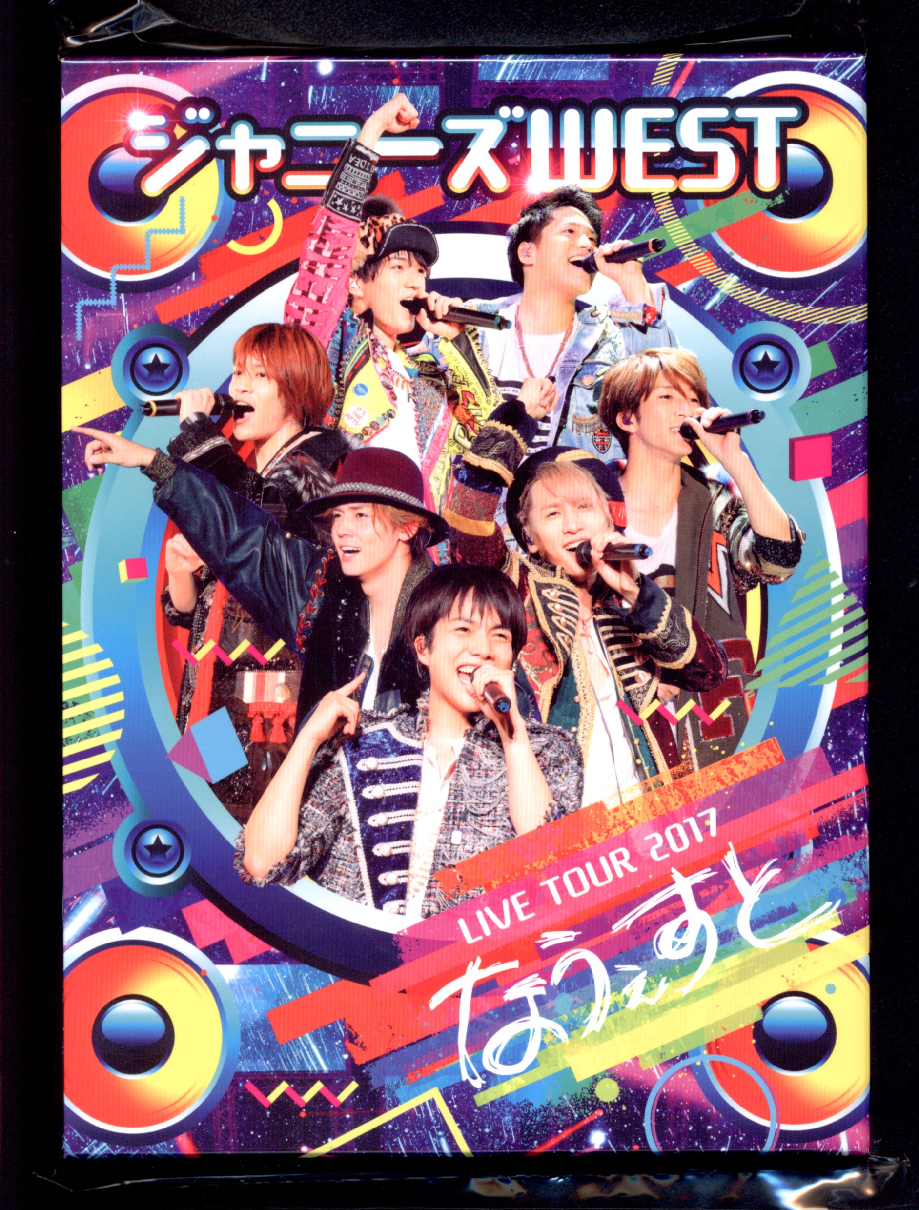 ジャニーズWEST DVD初回限定盤 LIVE TOUR 2017 なうぇすと *B | まんだらけ Mandarake
