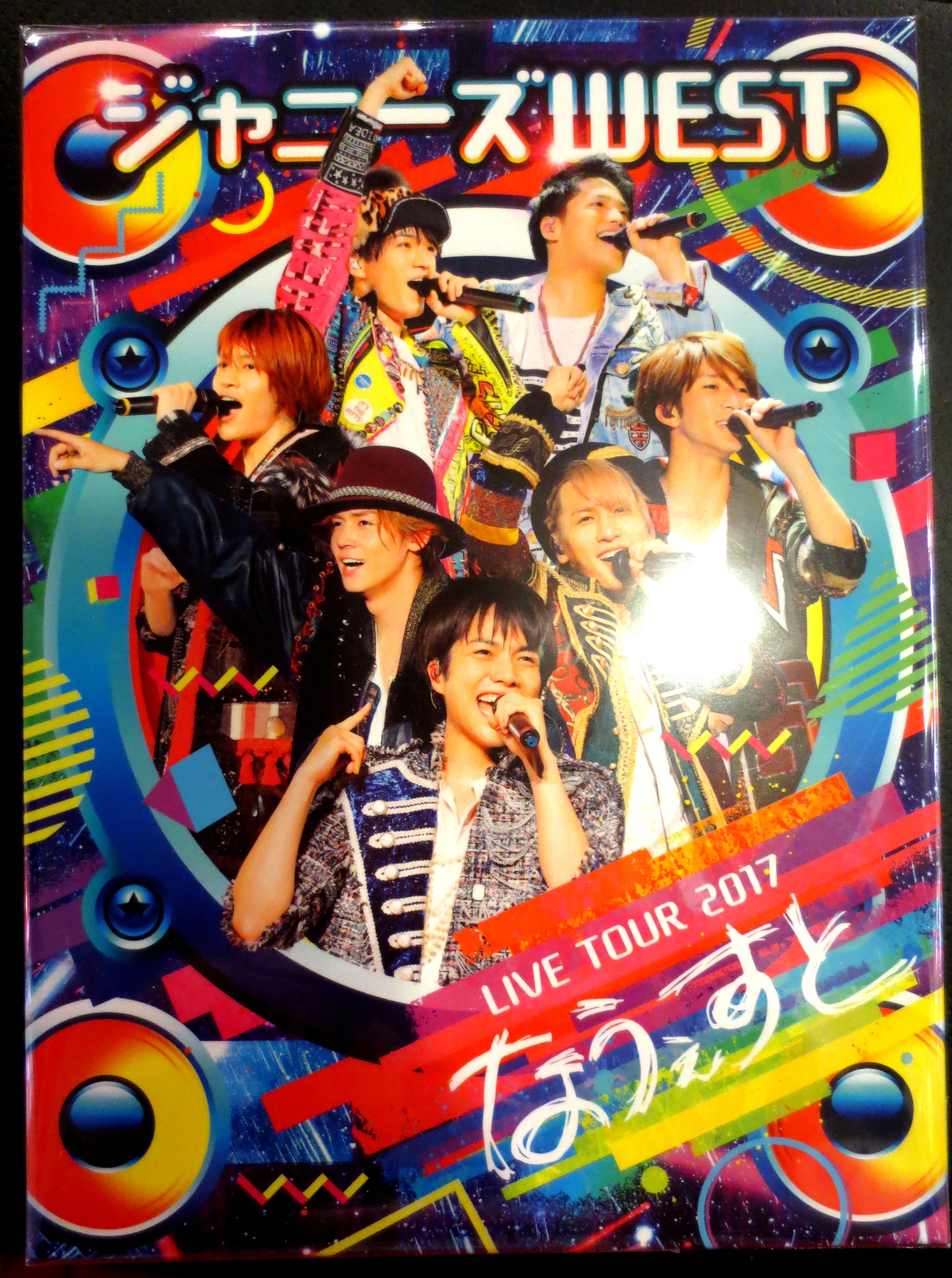 ジャニーズWEST Blu-ray初回限定盤 LIVE TOUR 2017 なうぇすと