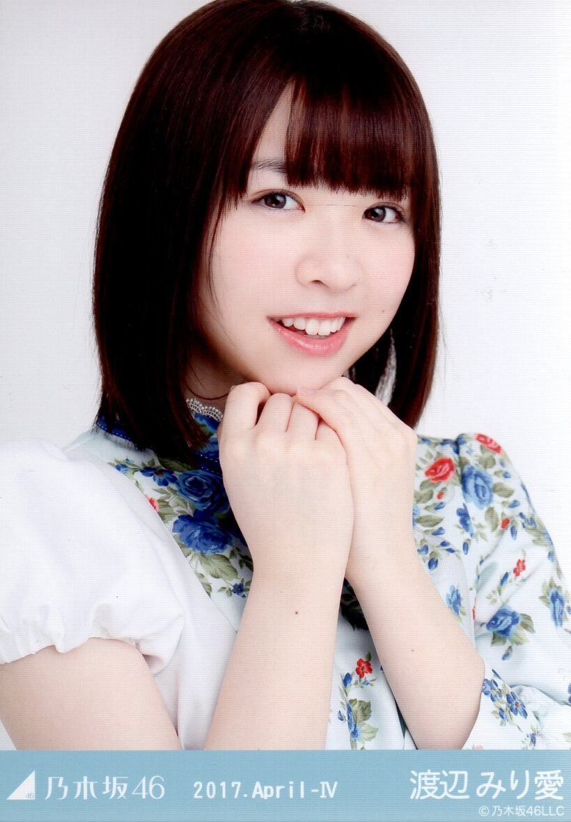 渡辺みり愛 生写真 まとめ ⑤